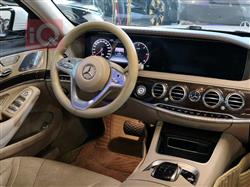 مرسيدس بنز S-Class